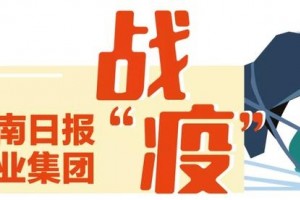 河南推延个体工商户2019年度年报时刻