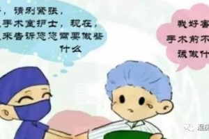 尖锐湿疣总复发专家教你怎样防复发