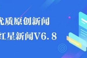 国家卫健委近几日单个省份又呈现集合性病例要不扎堆少集合