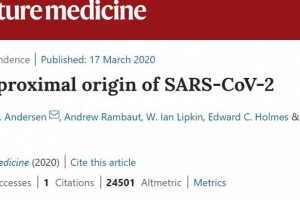 Nature重磅美国专家证明新式冠状病毒绝不来源于武汉