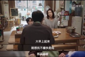 郭京飞患癌溃散痛哭中年人的面子都是哄人的