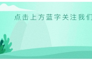 52岁日本许晴冷艳全球女性会不会保养不同真的太大了