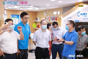 决战绿城 南宁移动动感地带5G校园先锋赛战火燎原