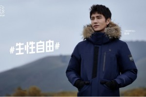 KOLON SPORT 可隆宣布陈坤成为品牌代言人