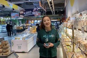 11.11央广国际记者探店七鲜  万千美食不负热爱