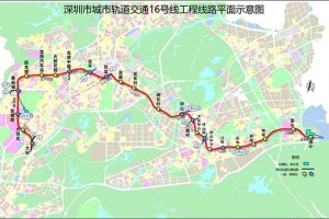 蒂森电梯将为深圳地铁16号线提供212台设备