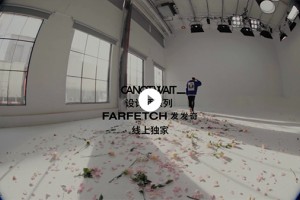 陈伟霆主理潮牌CANOTWAIT_ 正式上线FARFETCH发发奇